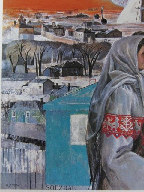 芝田米三、【あけぼの燦々】、希少な大判額装用画集より、美品、日本人画家