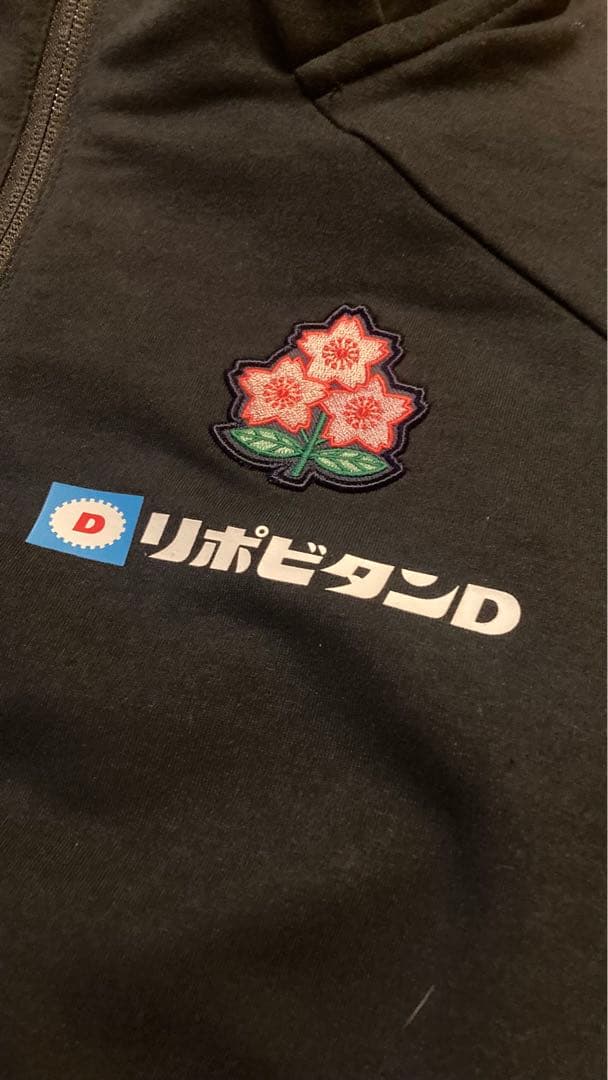 【新品】ラグビー日本代表　クロスオーバージャケット+パンツセット【送料無料】