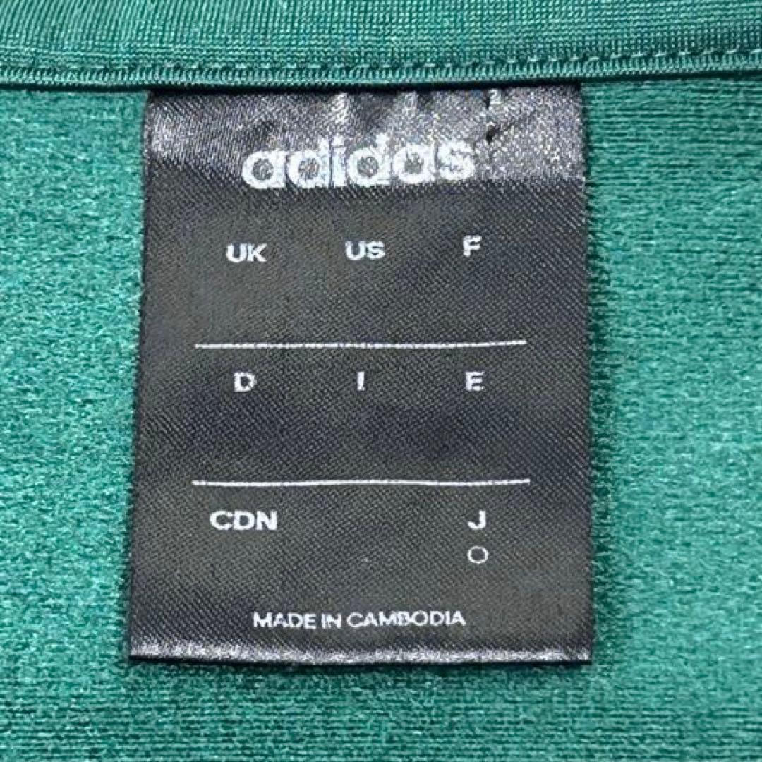 adidas フルジップトラックジャケット 緑色に白３本ライン Oサイズ