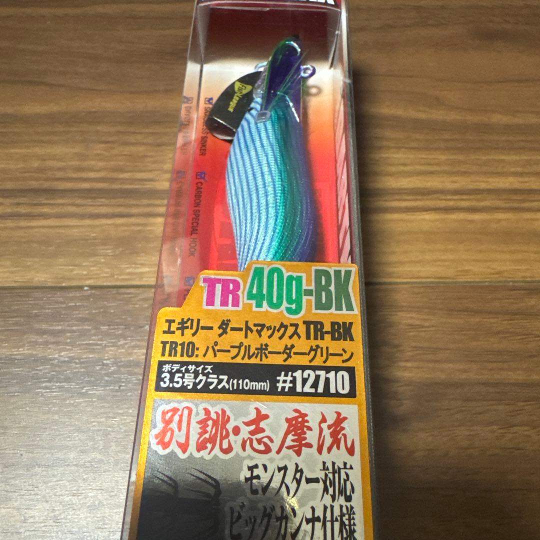 ダートマックス　 DARTMAX エギ TR40U-BK
