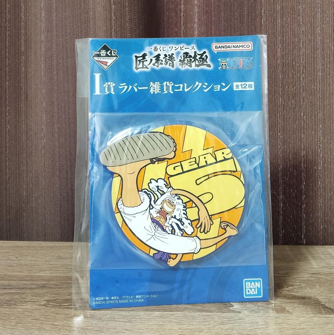 ワンピース　一番くじ　レトロ品　フルコン品　レア品　プライズ品　大量100点程