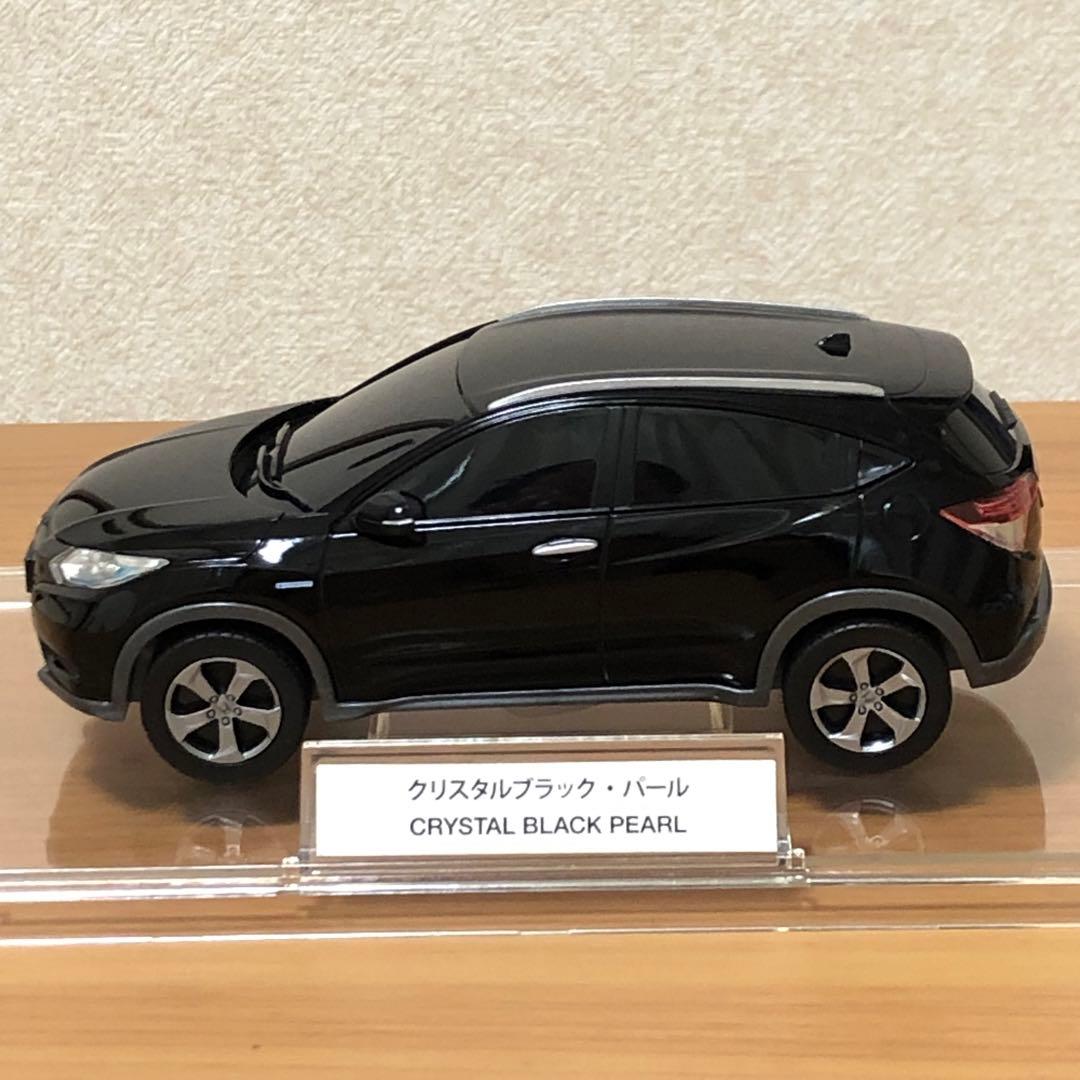 ホンダ ヴェゼル ハイブリッド カラーサンプル クリスタルブラックパール