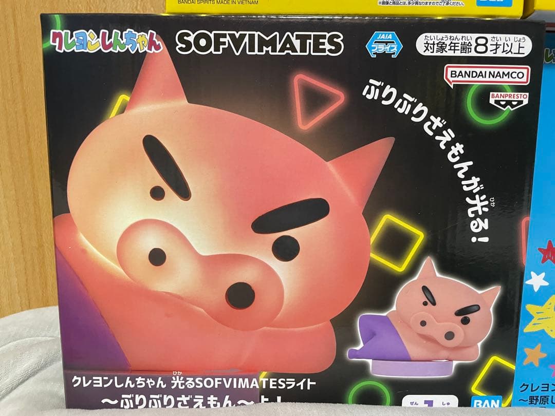 クレヨンしんちゃん フィギュア　加湿器　13点セット