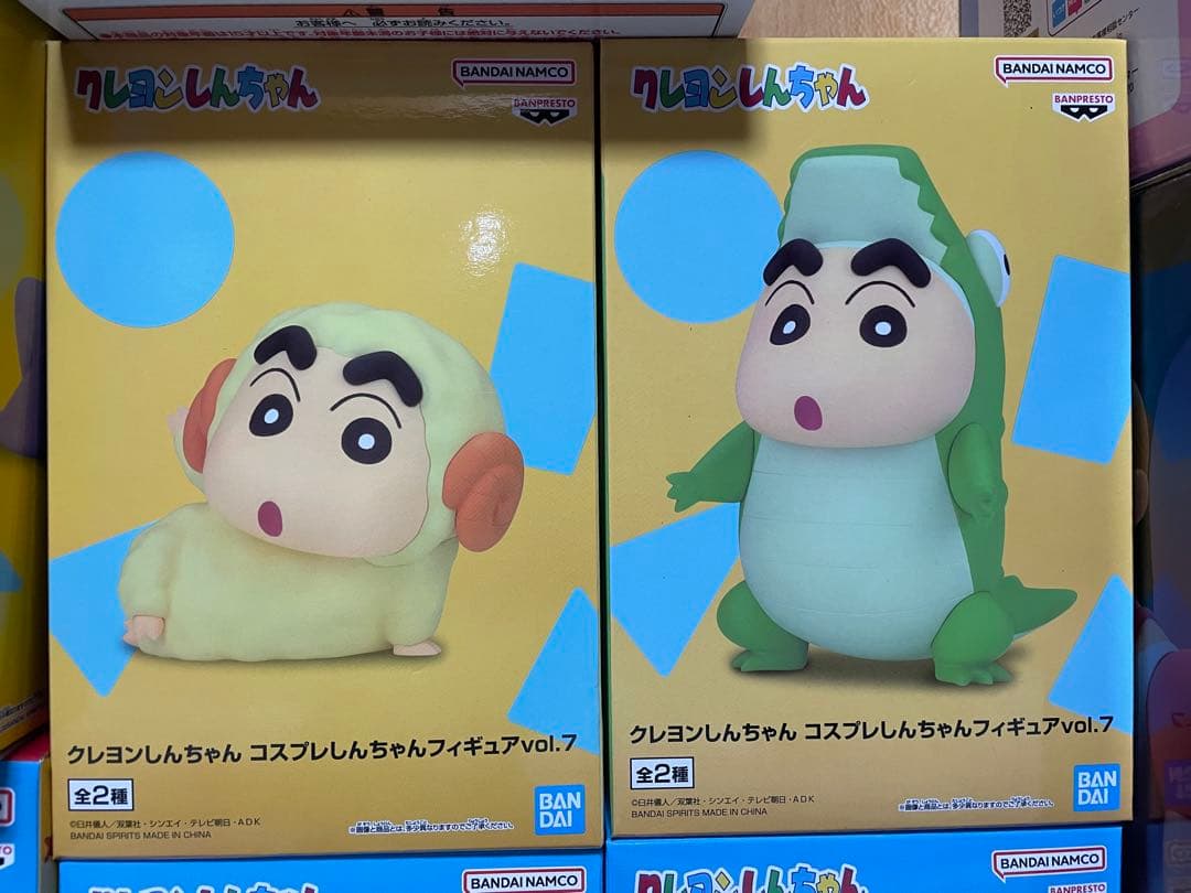 クレヨンしんちゃん フィギュア　加湿器　13点セット
