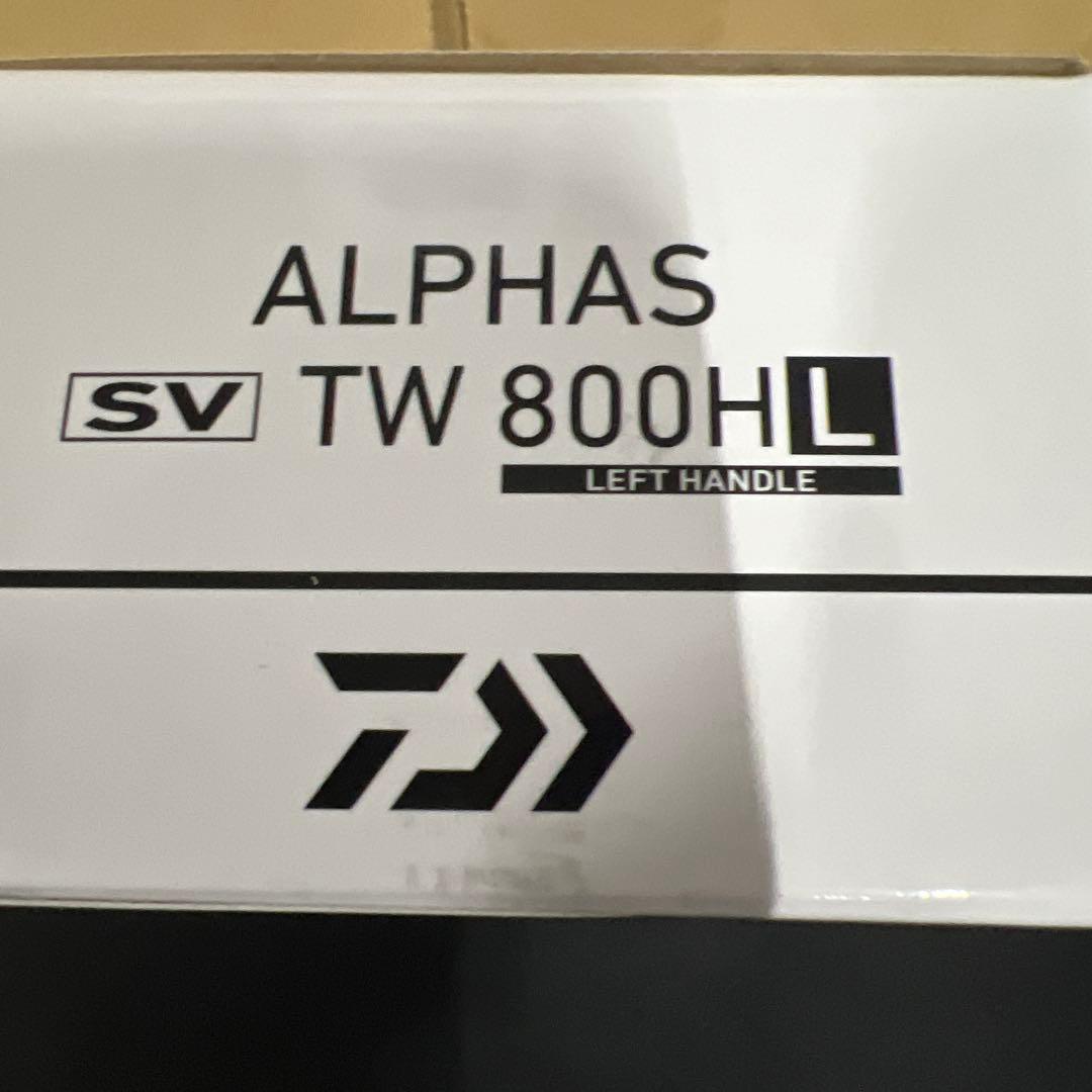 ダイワ(DAIWA) ベイトリール 21 アルファス SV TW 800H