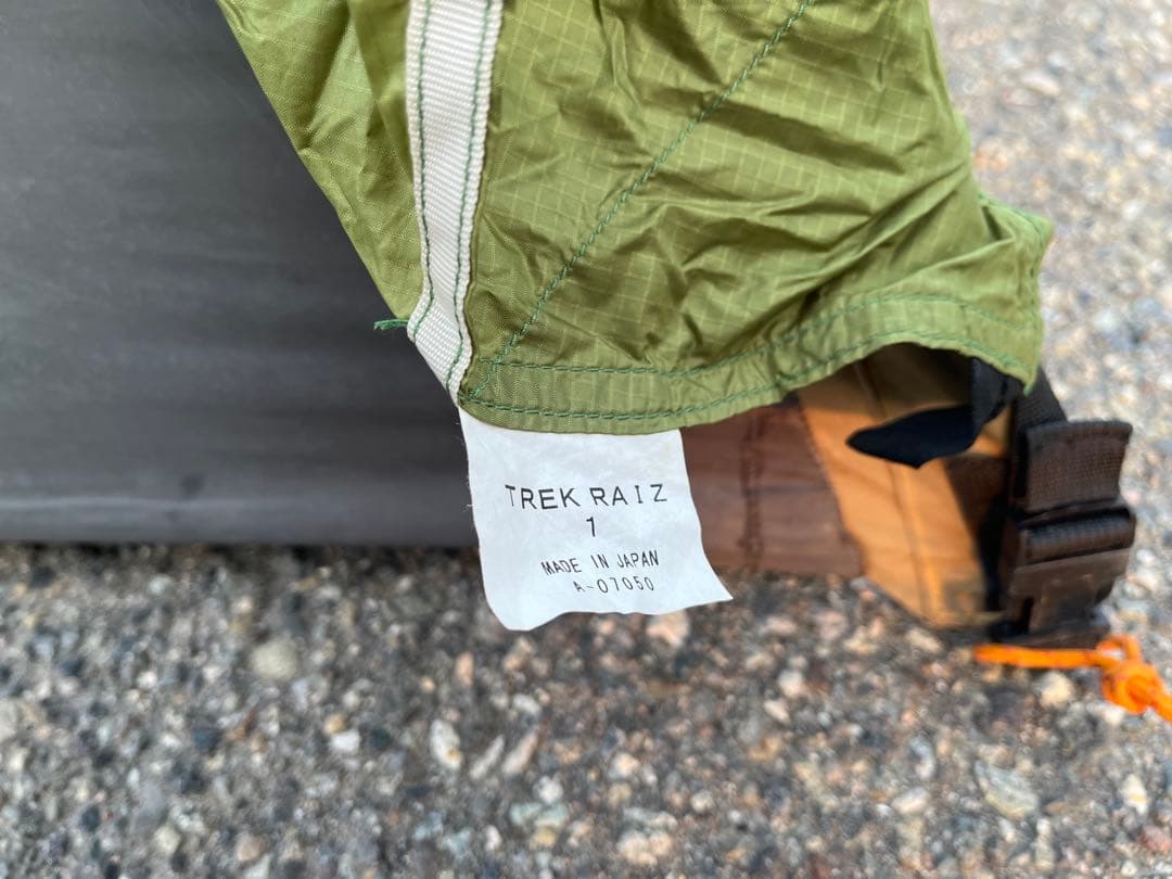 ARAI TENT アライ トレックライズ1 アンダーシート、マット付き