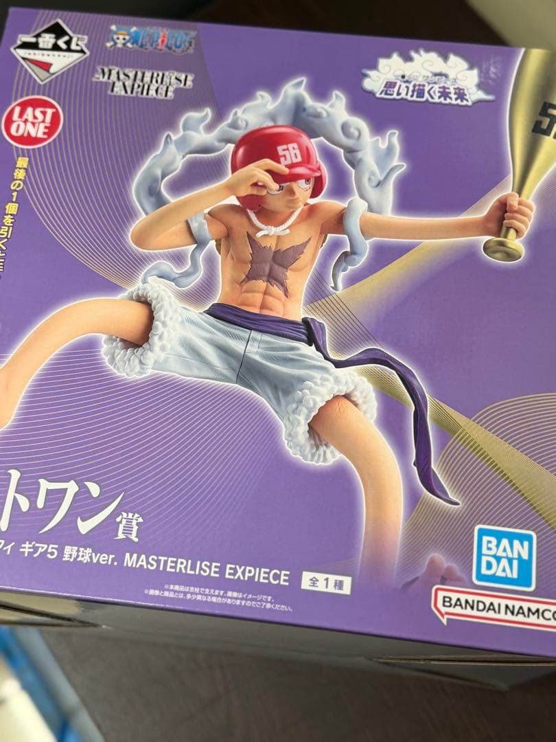 ワンピース 一番くじ思い描く未来フストワン賞ルフィギア5野球 ver.