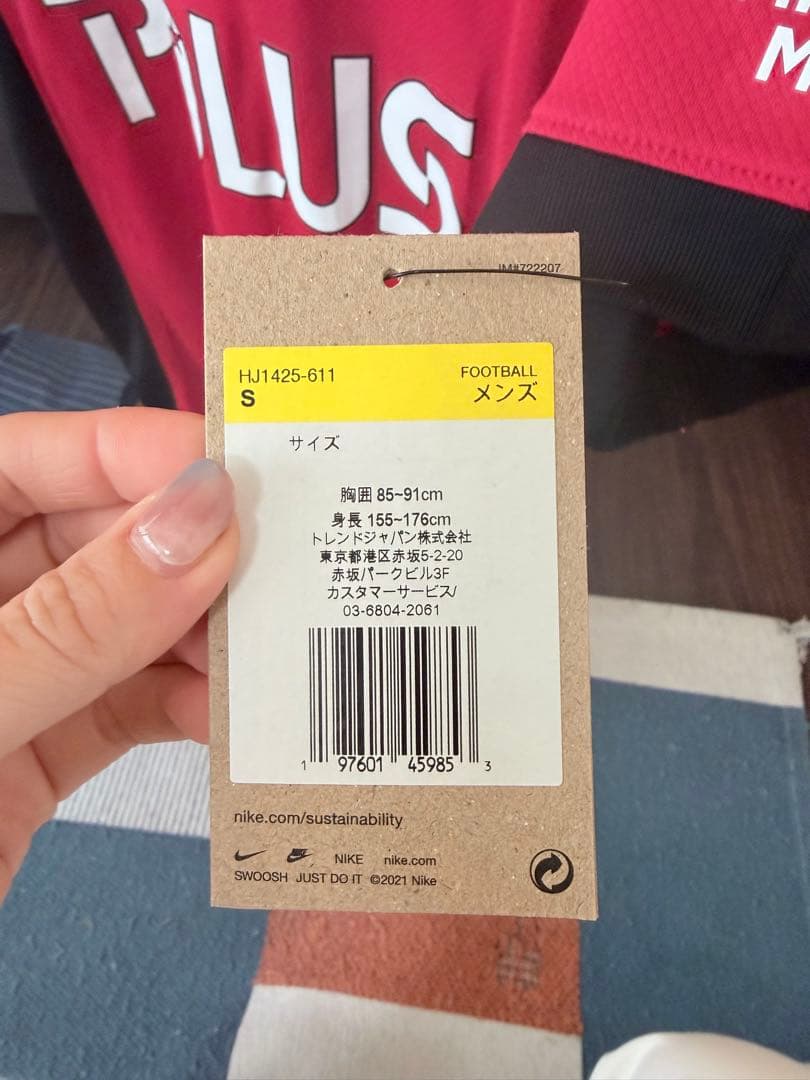 浦和レッズ Nike サッカーシャツ S 赤