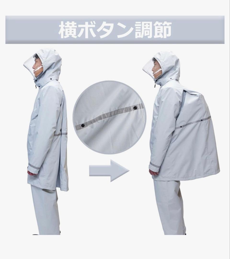 Koyanagi SS-77TT ストレッチレインスーツ Lサイズ ブラック