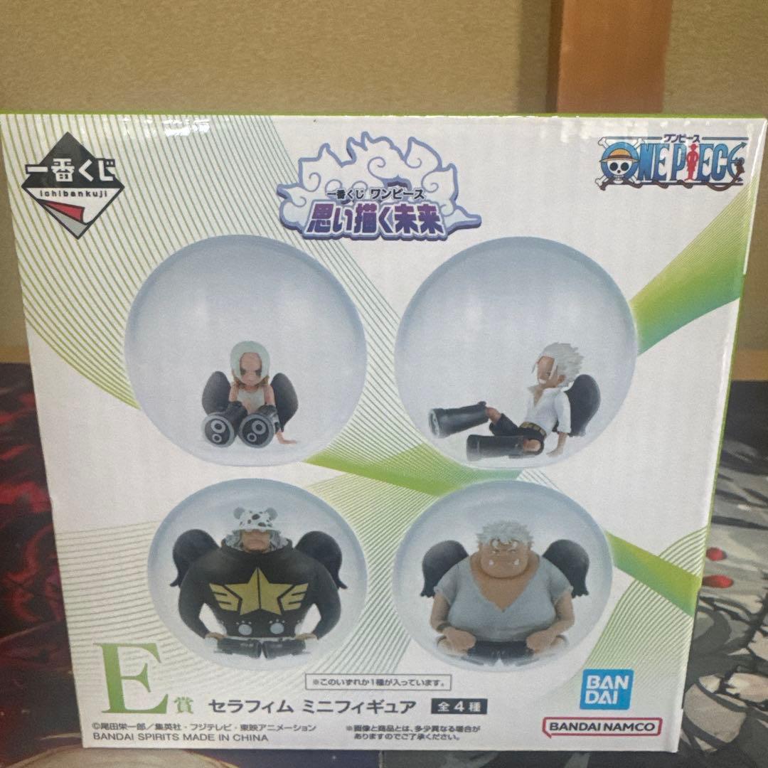 ワンピース　一番くじ　ラストワン賞　思い描く未来