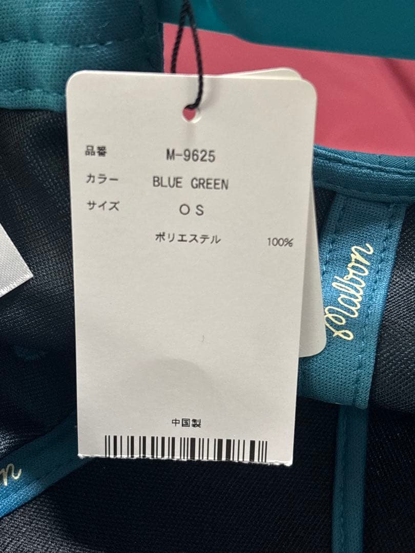 【未使用タグ付き】Malbon Golf ターコイズ アジャスタブルキャップ