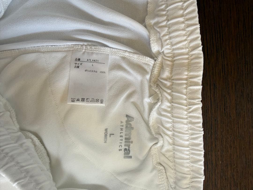 新品未使用✨Admiralアドミラル ✨センタースリットショートパンツ