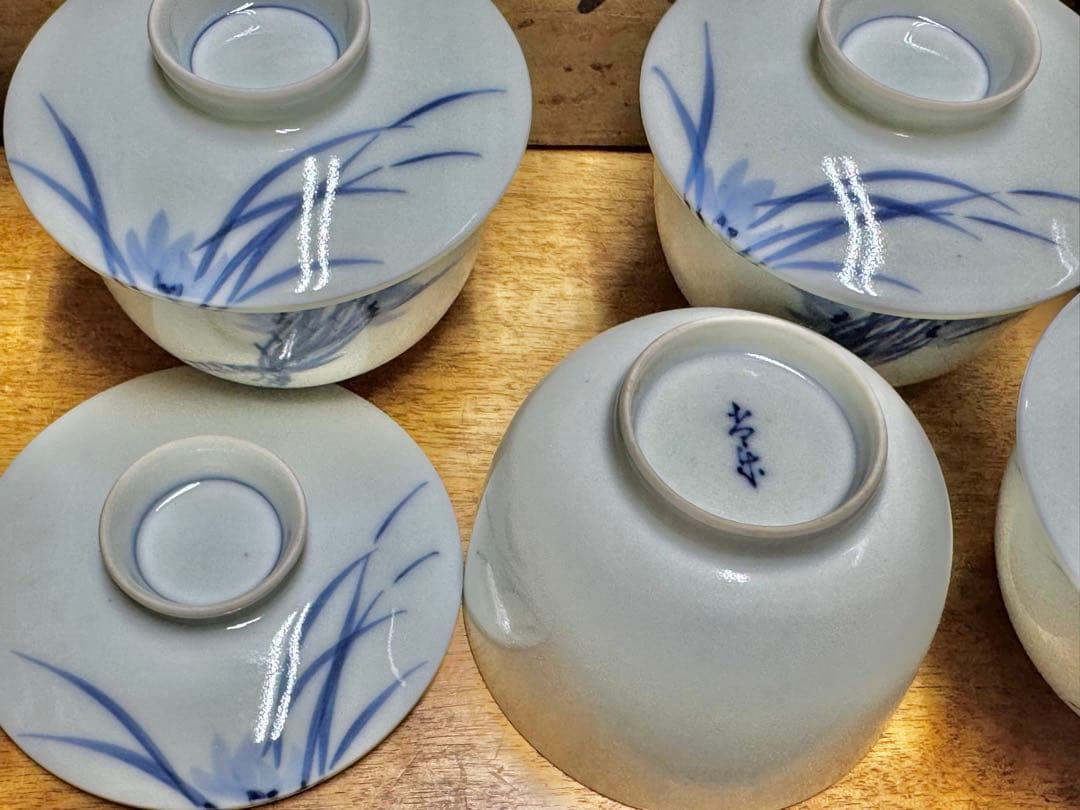 染付 茶碗蒸し碗
