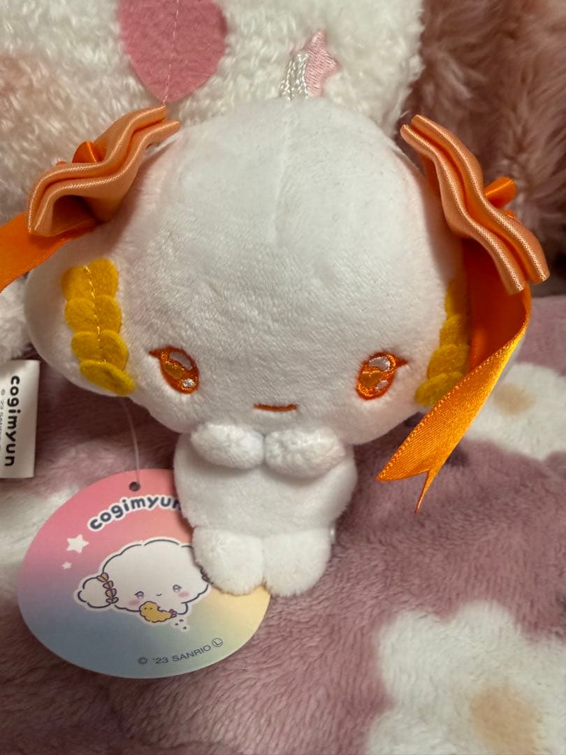 こぎみゅん ぬいぐるみセット マスコット
