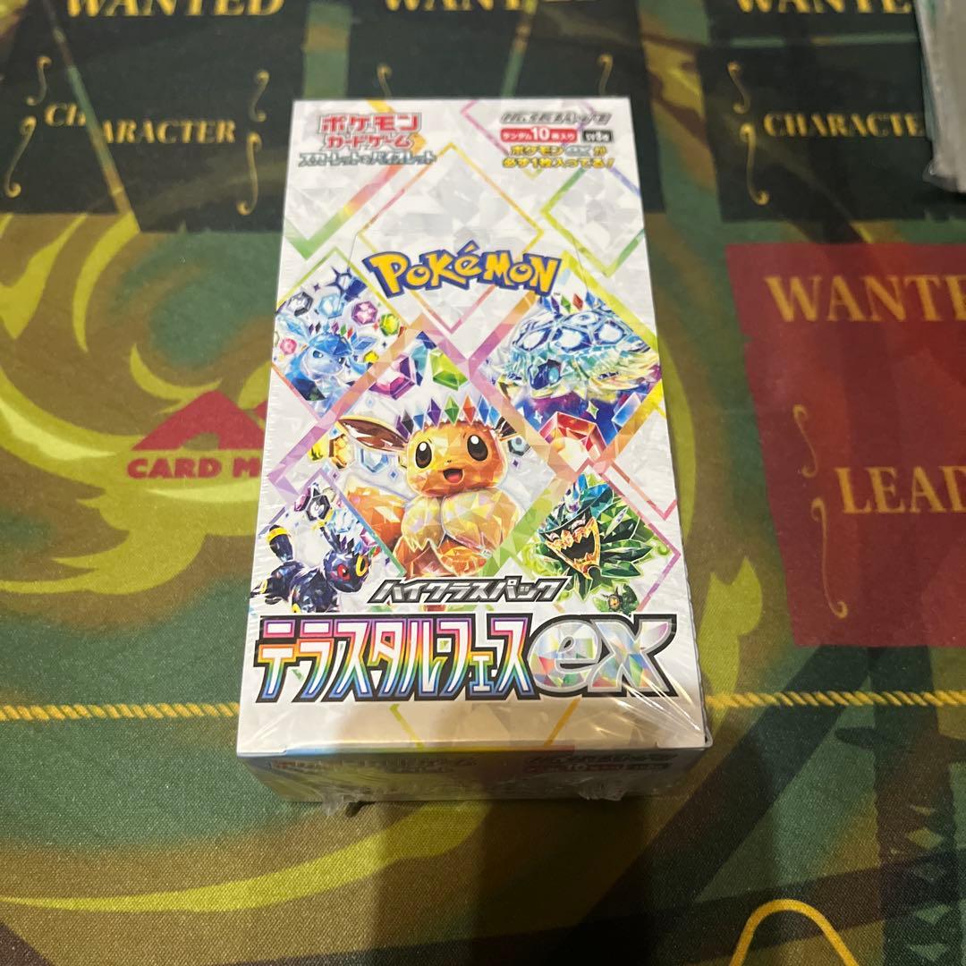 テラスタルフェスex BOX未開封シュリンク付き　ポケモンカードゲーム