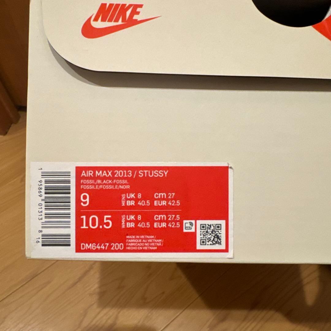 NIKE STUSSY コラボ シューズ 未使用