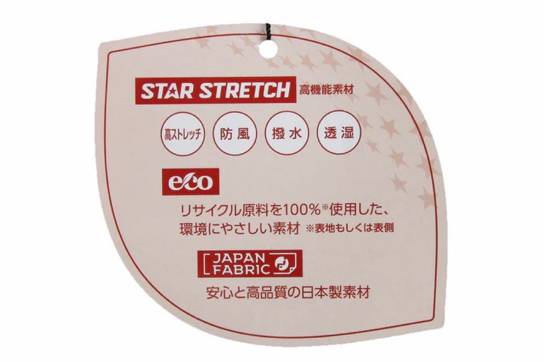 【新品】キャロウェイ／スターストレッチ／ブルゾン／Ｍサイズ