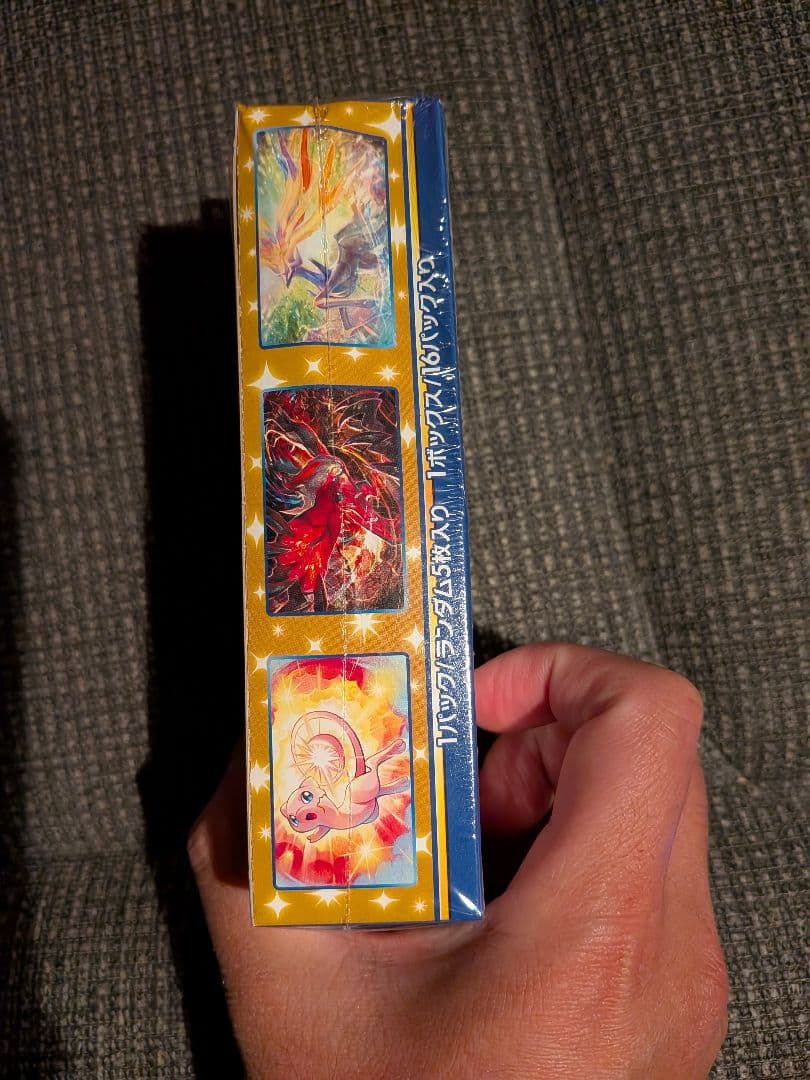 ポケモンカード 25th アニバーサリーコレクション　未開封ボックス