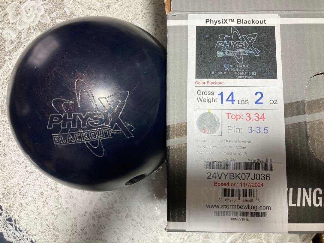 PHYSIX BLACKOUT 14Pボウリングボール