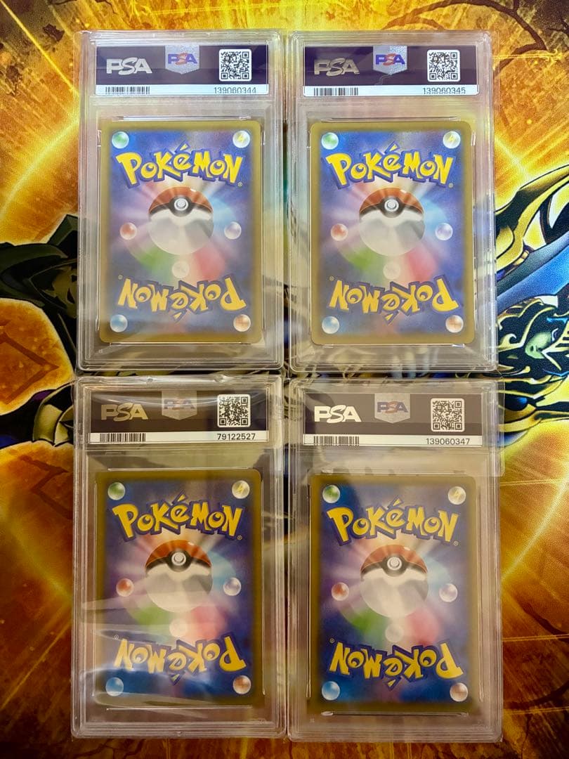 ポケカ　ピカチュウ V-UNION ブイユニオン　PSA10 4枚セット