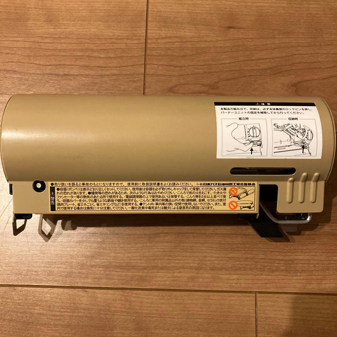 peak ＆CAMP バーナー GS-600 KH