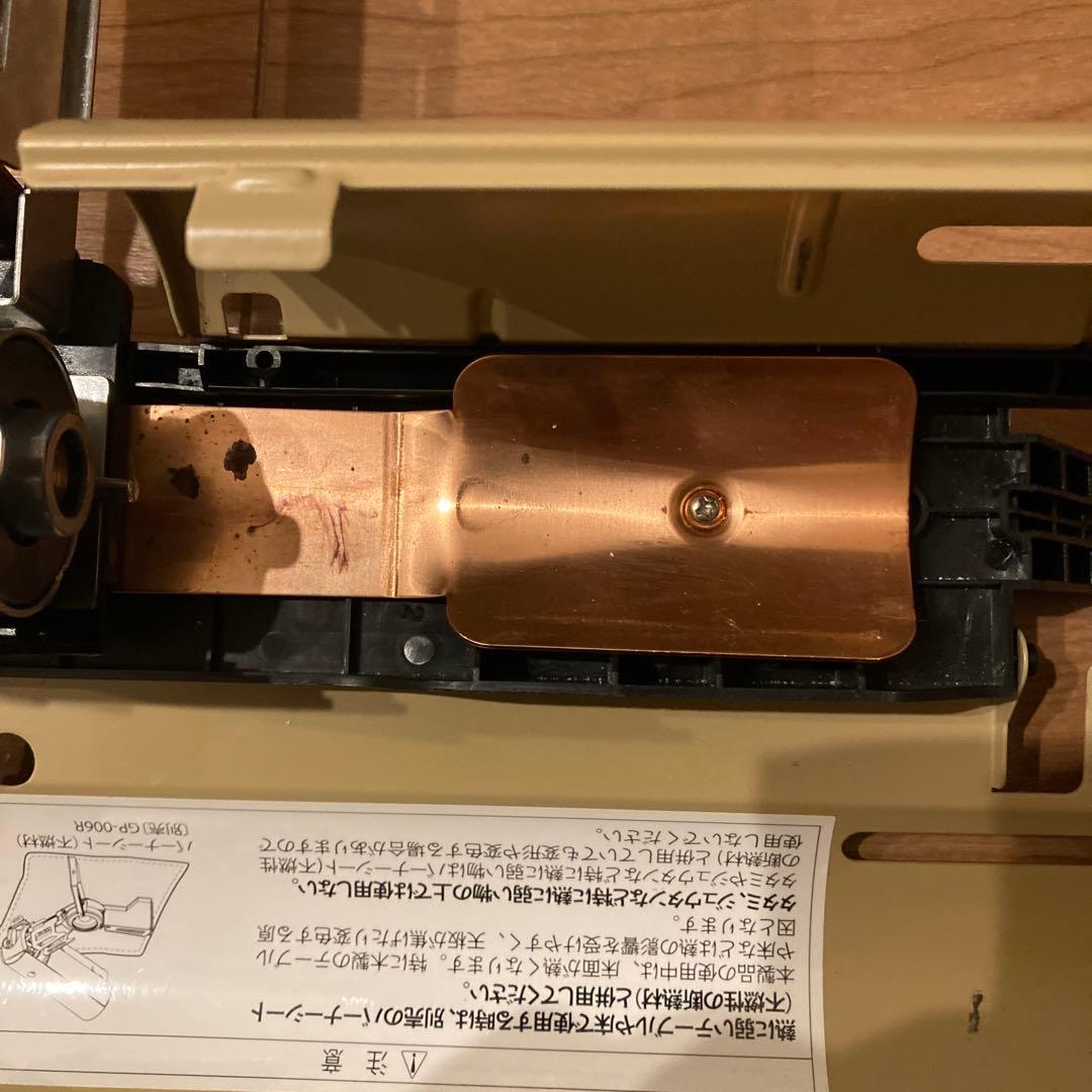 peak ＆CAMP バーナー GS-600 KH