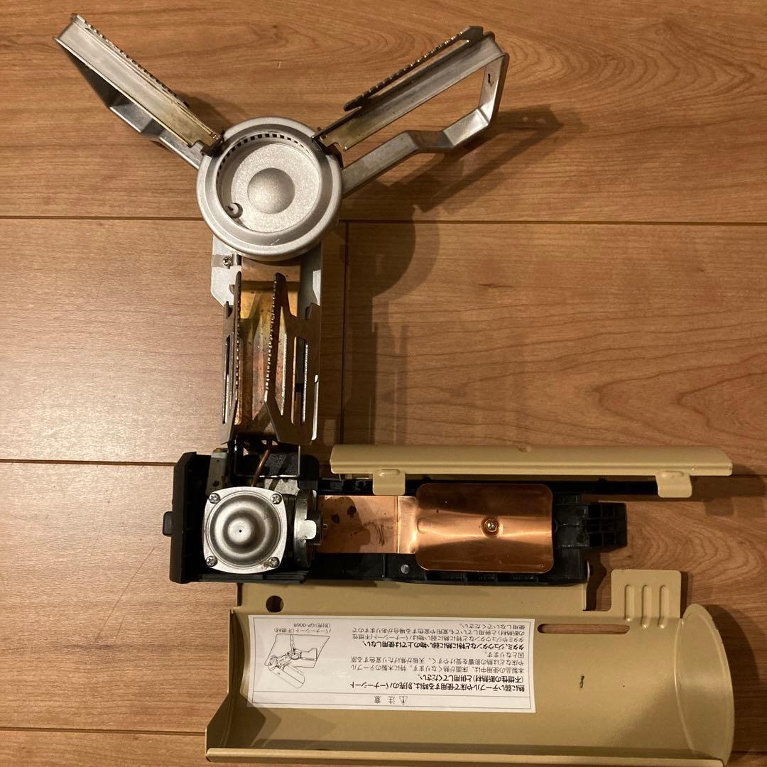 peak ＆CAMP バーナー GS-600 KH