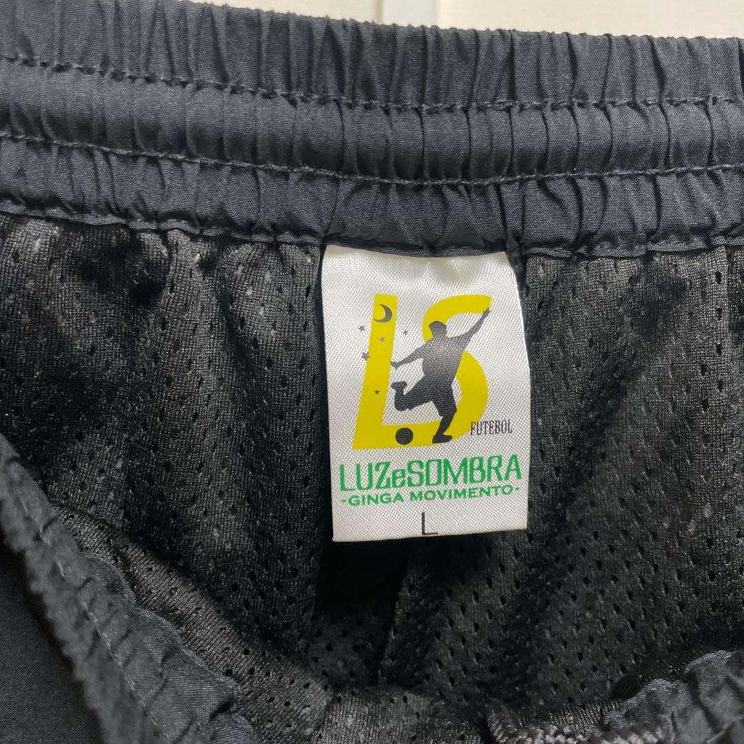 美品　ルースイソンブラ　タフタピステ上下