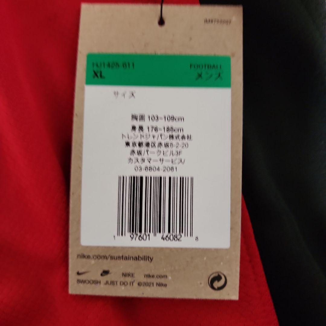 浦和レッズ Nike DRI-FIT シャツ レッド