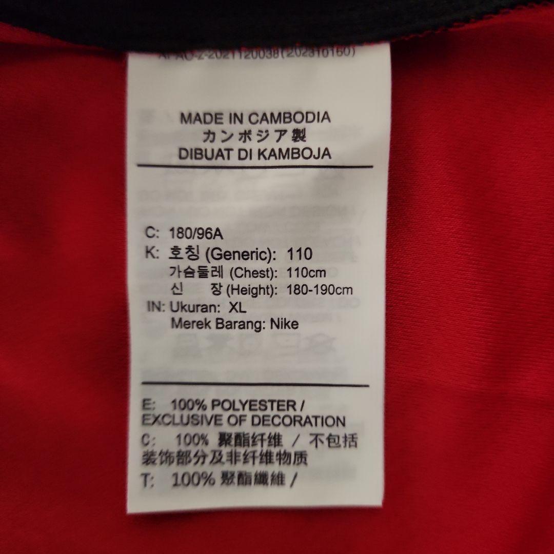 浦和レッズ Nike DRI-FIT シャツ レッド