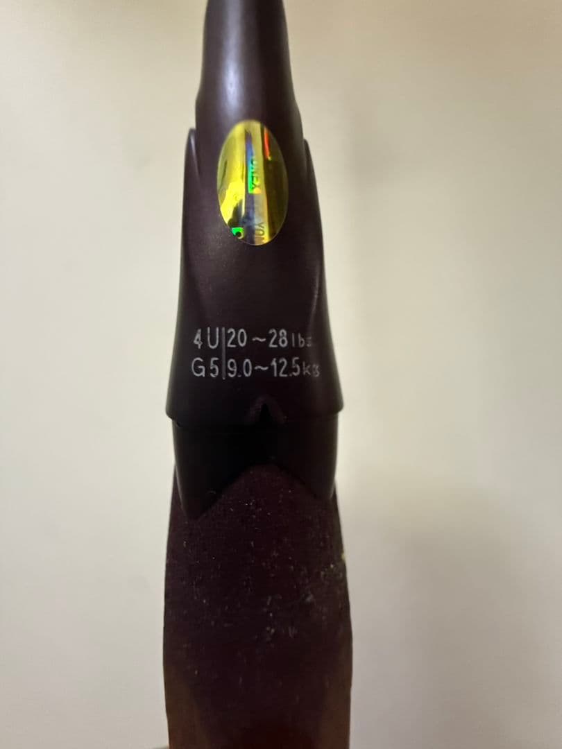 Astrox 100 zzバドミントンラケット『ジャンク品』