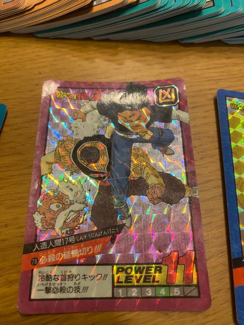 ドラゴンボール Z スーパーバトルカード キラカード8枚+大量ノーマルカード