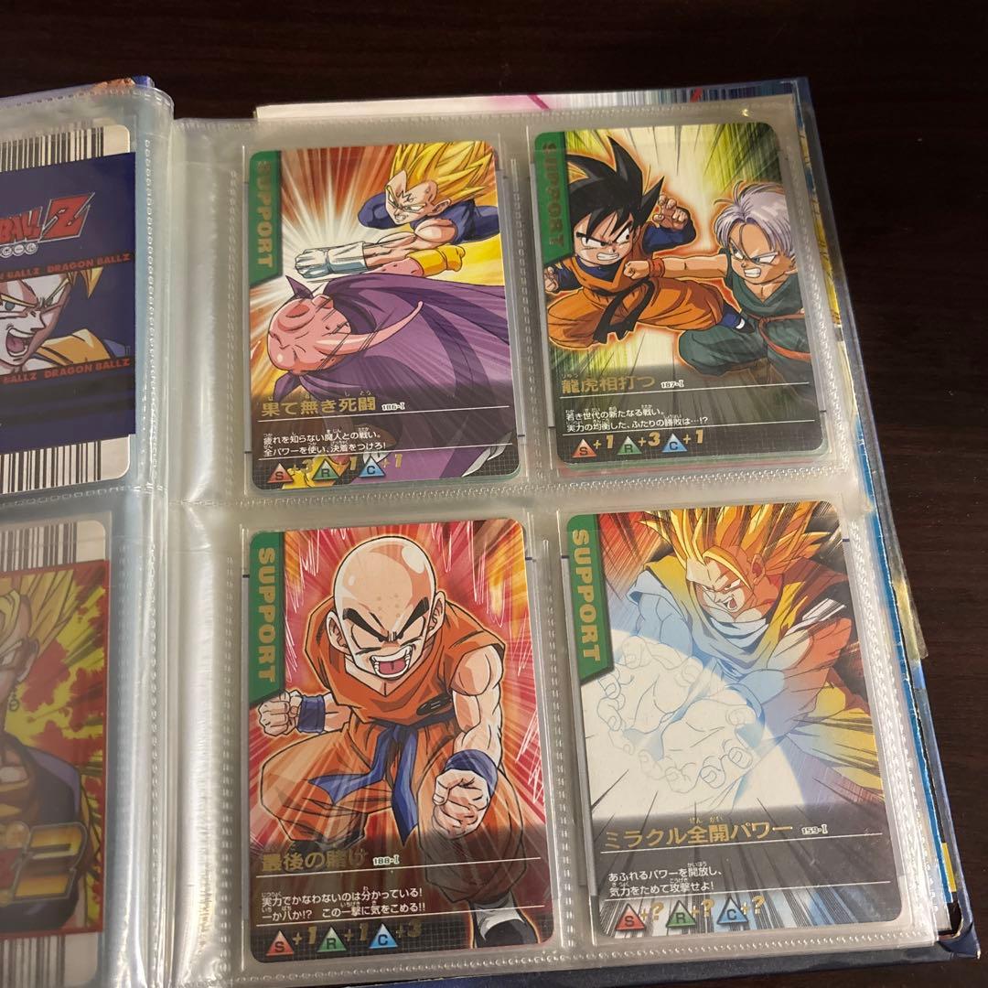 希少　爆レア　ドラゴンボールZ　カードダス　初期