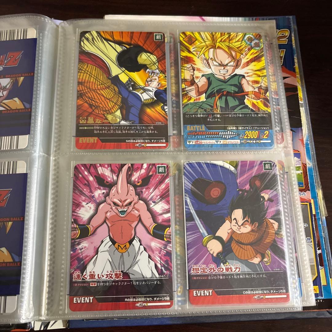 希少　爆レア　ドラゴンボールZ　カードダス　初期