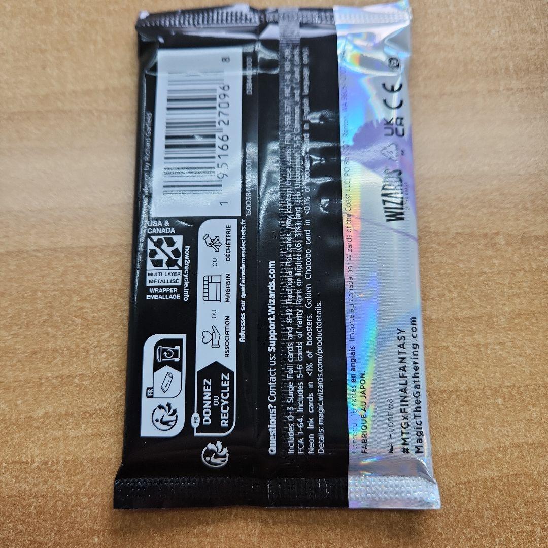 コレクターブースター　英語　FF