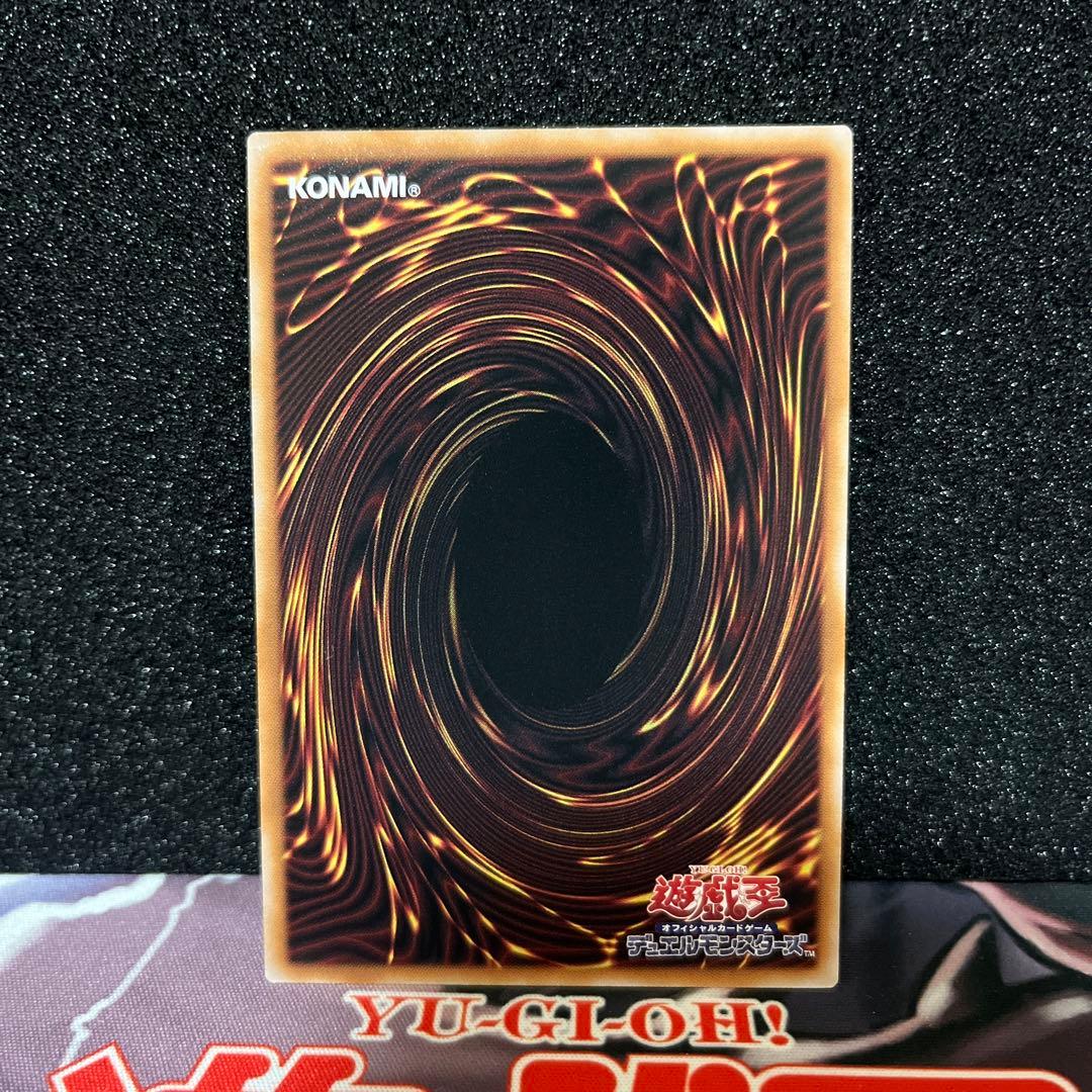W：Pファンシーボール　プリシク