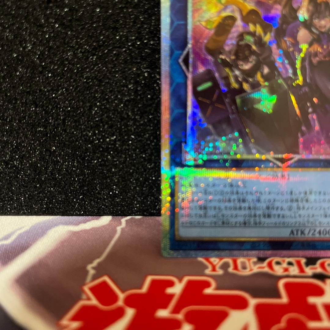 W：Pファンシーボール　プリシク