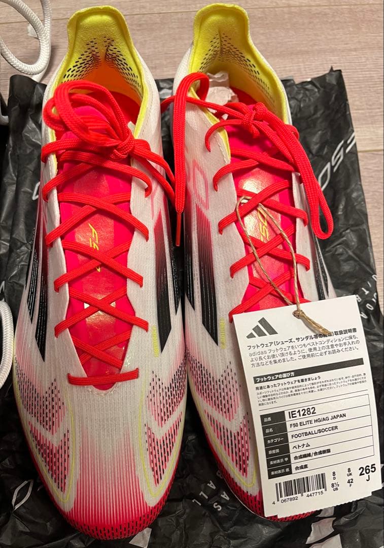 adidas F50 elite HG AG 26.5 新品未使用最終値下げ！！