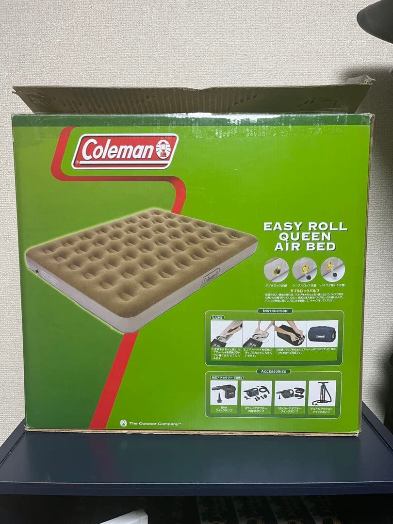 Coleman エアーベッド　クィーンサイズ