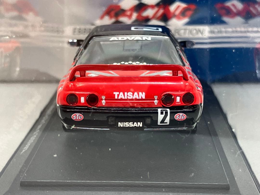 タイサン アドバン スカイライン Gr.A★高橋国光/土屋圭市★R32★1/43