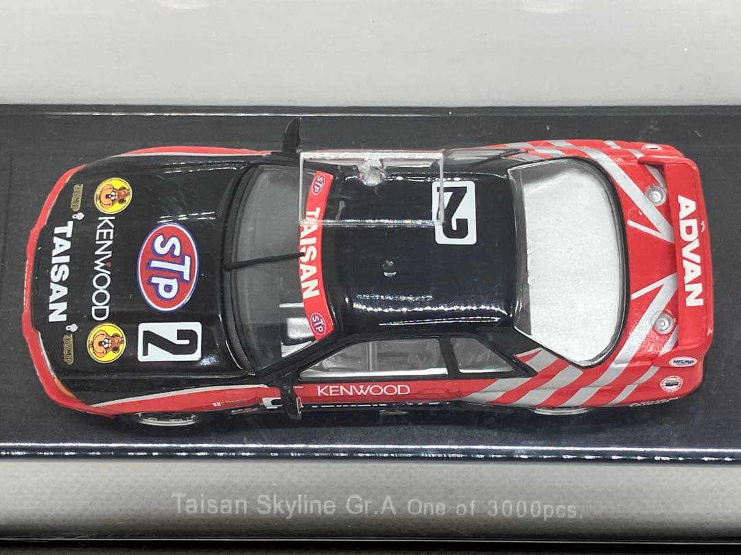 タイサン アドバン スカイライン Gr.A★高橋国光/土屋圭市★R32★1/43