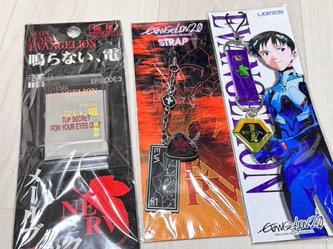 エヴァ　サウンドドロップ　カード　付録　まとめ売り