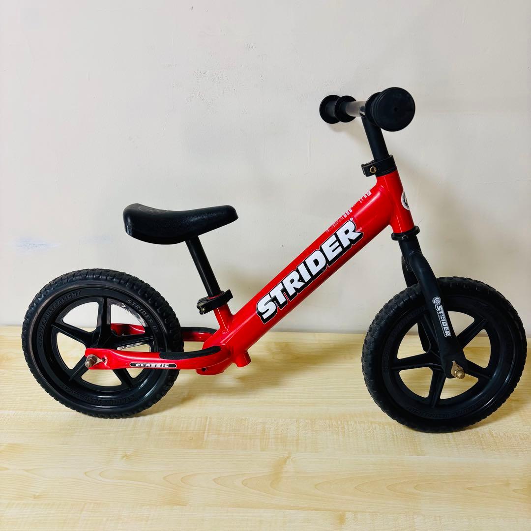 【希少品】STRIDER ストライダー クラシック バランスバイク 赤 レッド