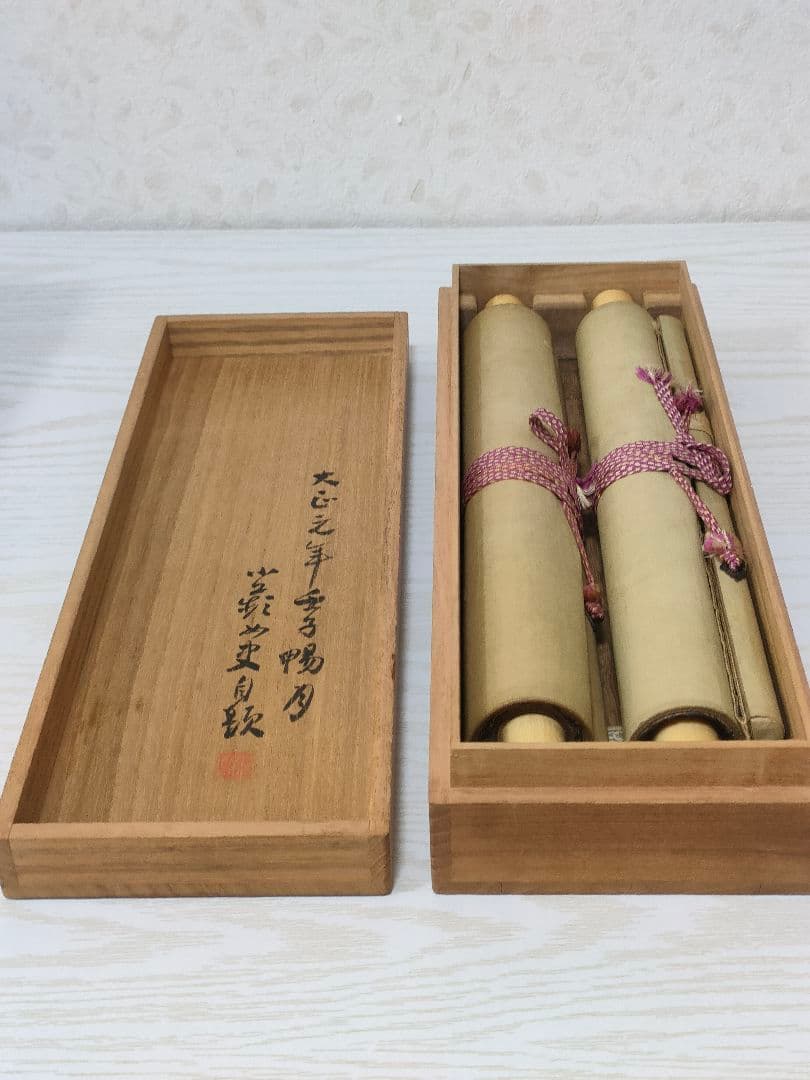 掛軸【 野口小蘋】山水画 『淺降春秋山水雙幅』共箱