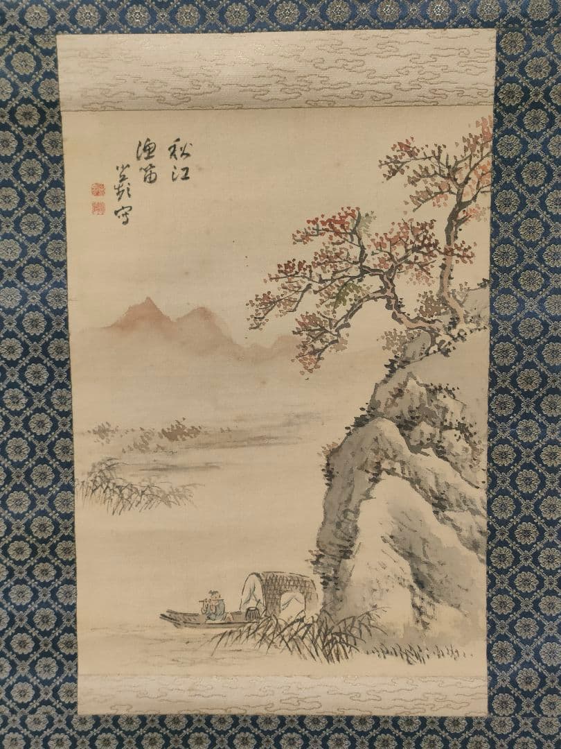 掛軸【 野口小蘋】山水画 『淺降春秋山水雙幅』共箱