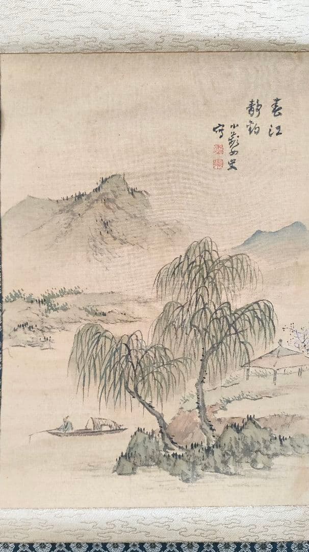 掛軸【 野口小蘋】山水画 『淺降春秋山水雙幅』共箱