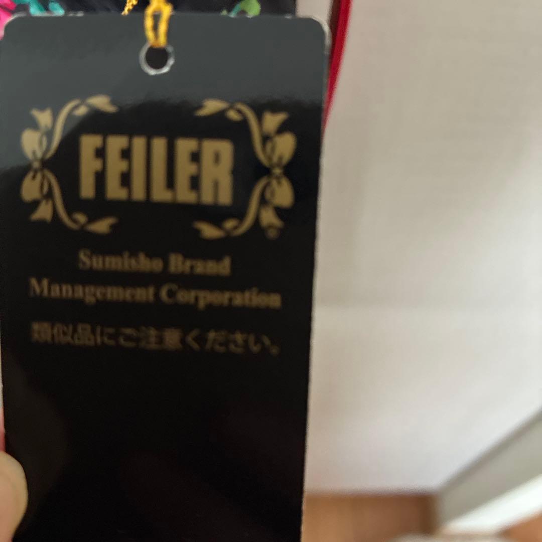 フェィラー❣️ハイジ❣️ボトルケース