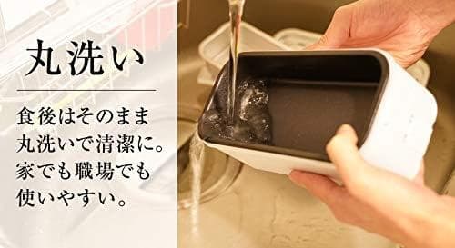 【新品未使用】THANKO 弁当箱型 炊飯器 2段式 1合炊き 高速 最短15分