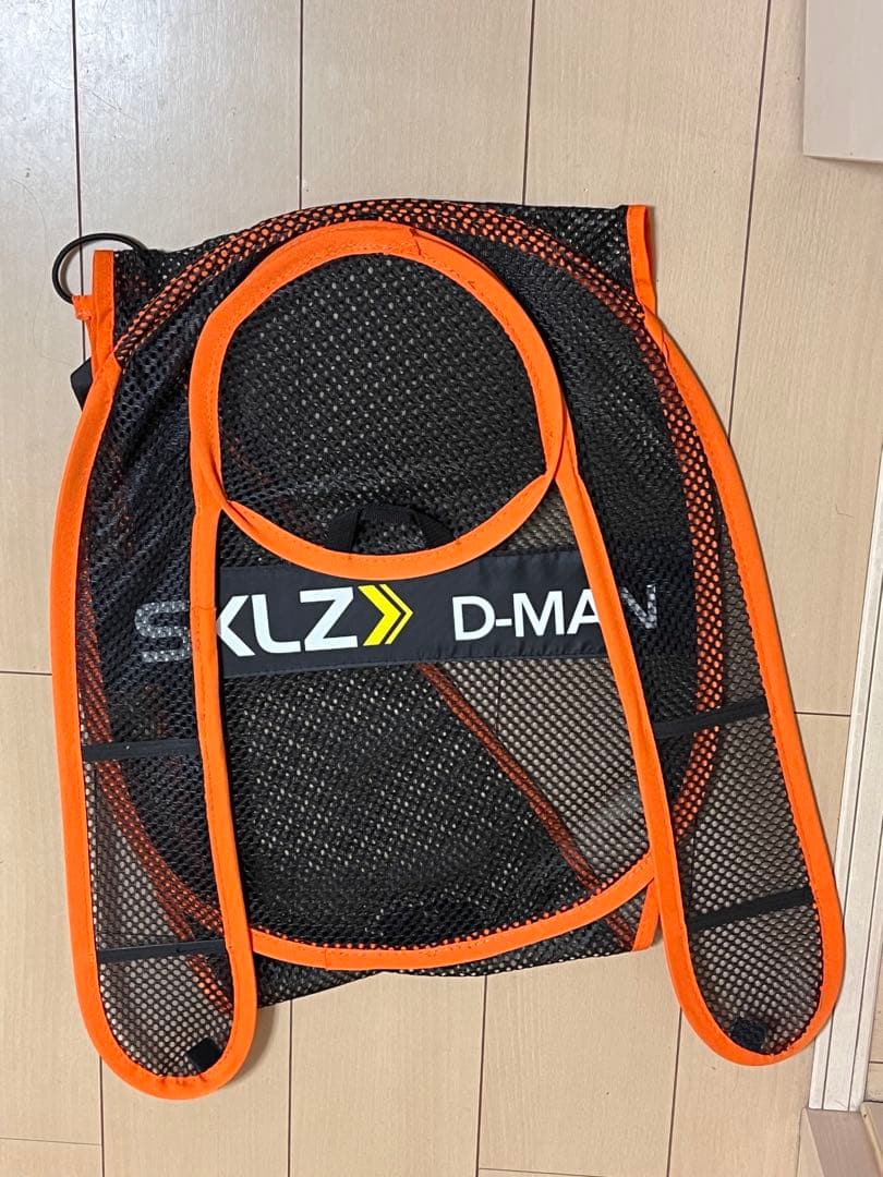 SKLZ D-Man バスケットボールトレーニング用