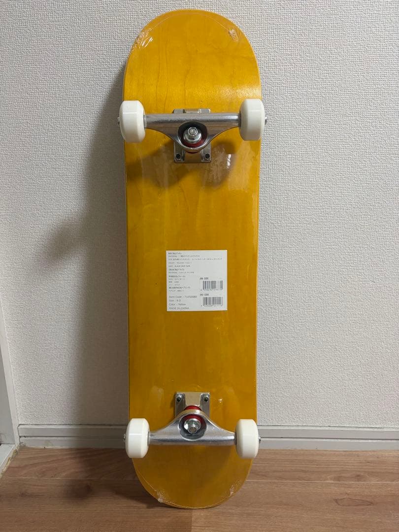  OG ロイヤル　スケートボード コンプリートセット　イエロー